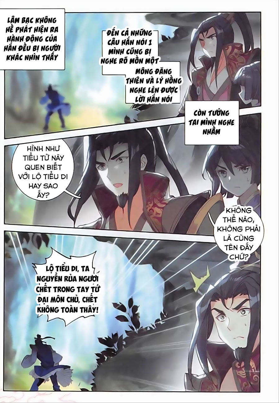 Đại Khâu Giáp Sư Chapter 88 - Trang 2