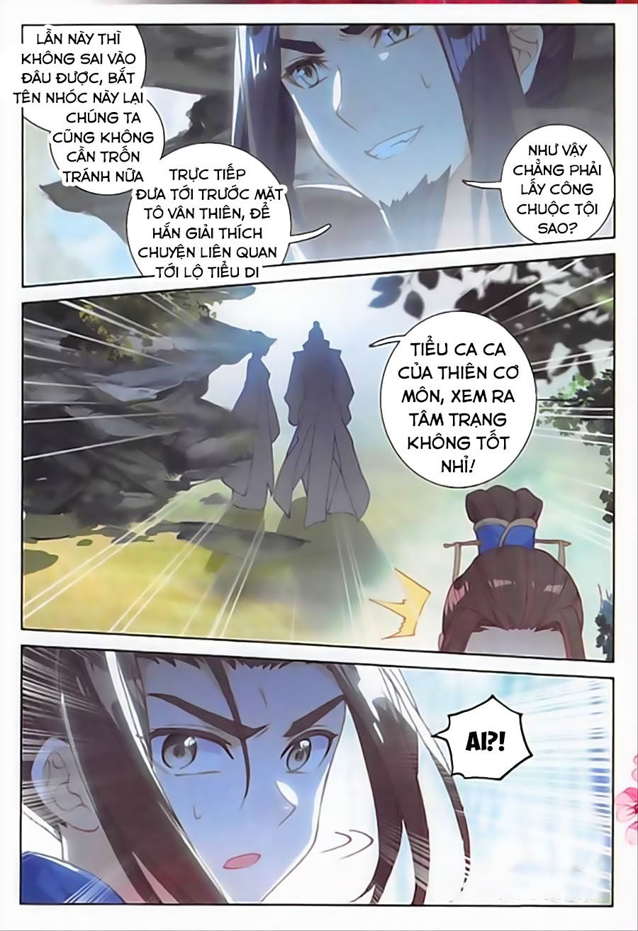 Đại Khâu Giáp Sư Chapter 88 - Trang 2