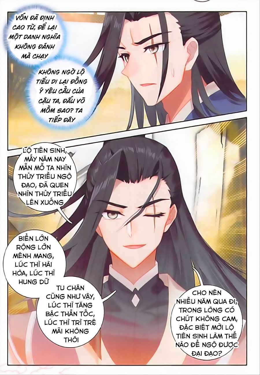 Đại Khâu Giáp Sư Chapter 88 - Trang 2