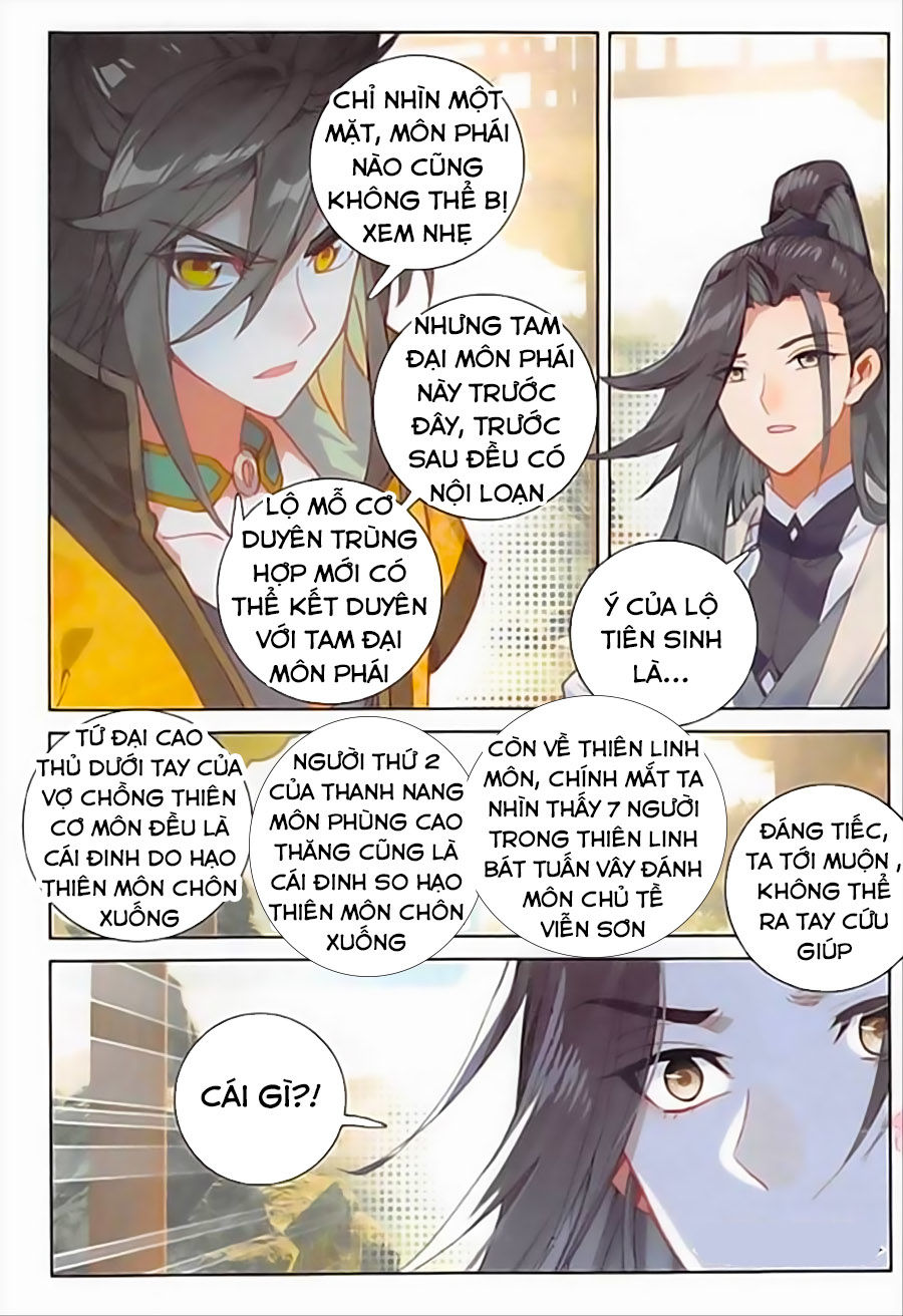 Đại Khâu Giáp Sư Chapter 87 - Trang 2