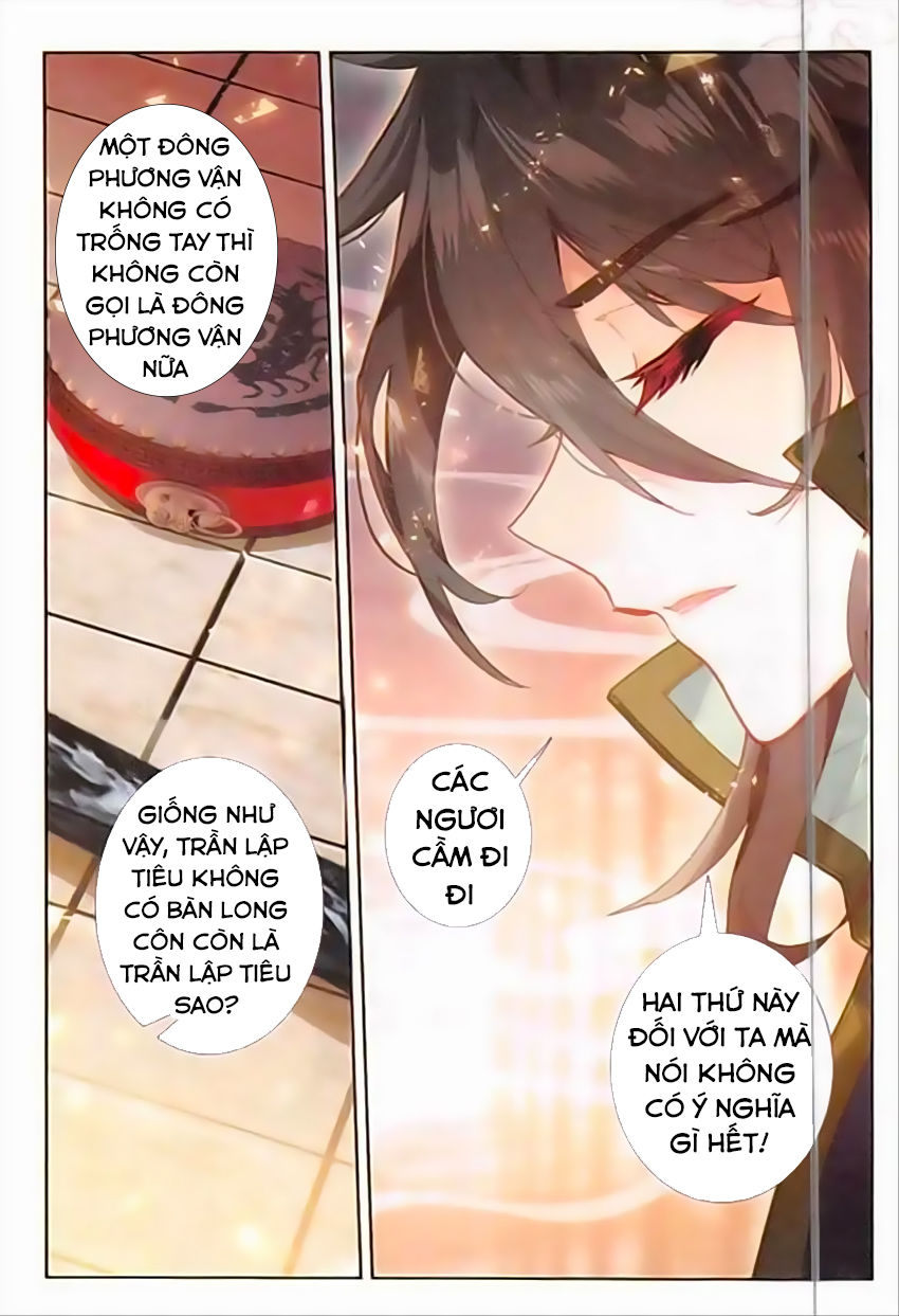 Đại Khâu Giáp Sư Chapter 86 - Trang 2