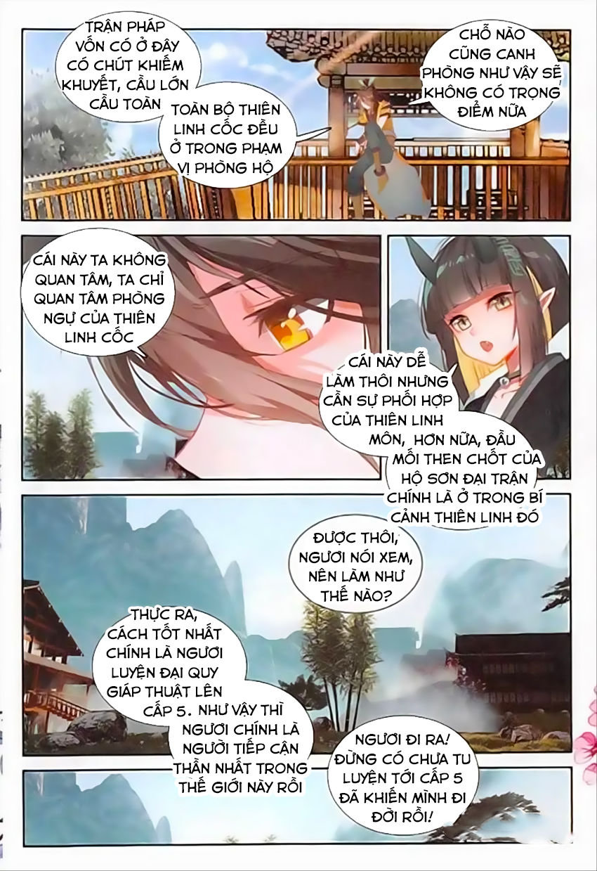 Đại Khâu Giáp Sư Chapter 86 - Trang 2