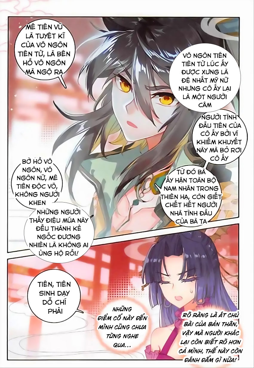 Đại Khâu Giáp Sư Chapter 86 - Trang 2