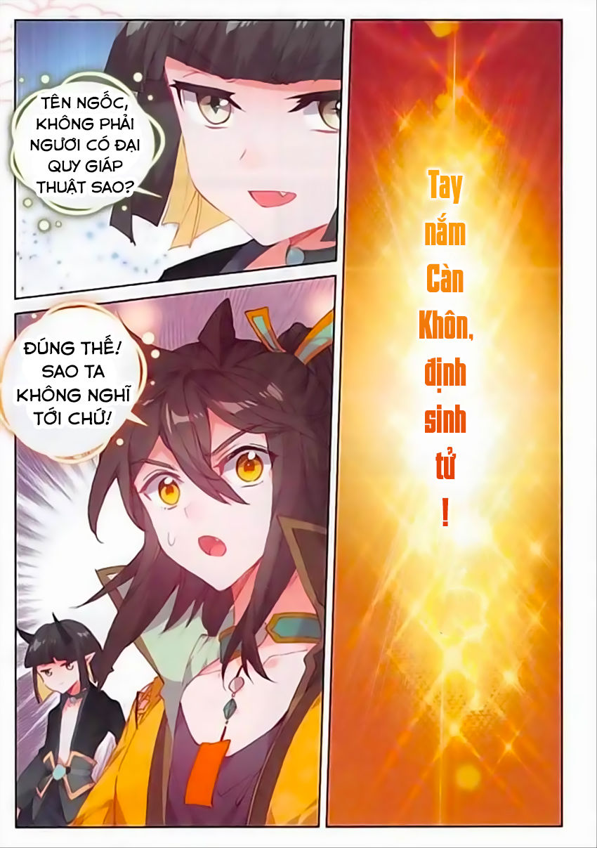 Đại Khâu Giáp Sư Chapter 84 - Trang 2