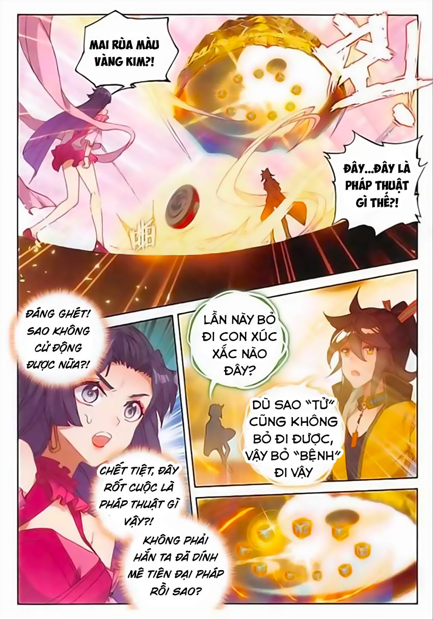 Đại Khâu Giáp Sư Chapter 84 - Trang 2