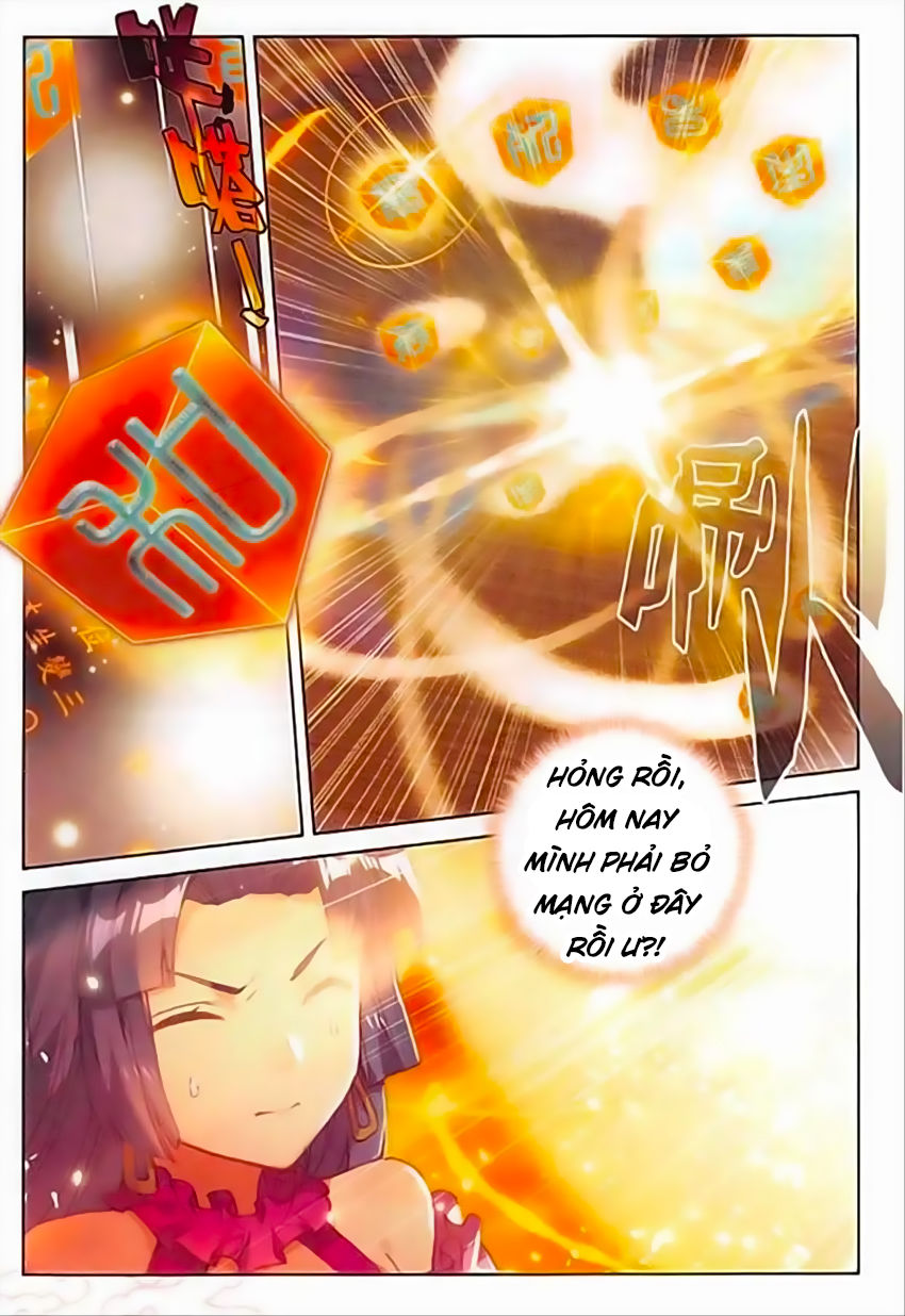 Đại Khâu Giáp Sư Chapter 84 - Trang 2