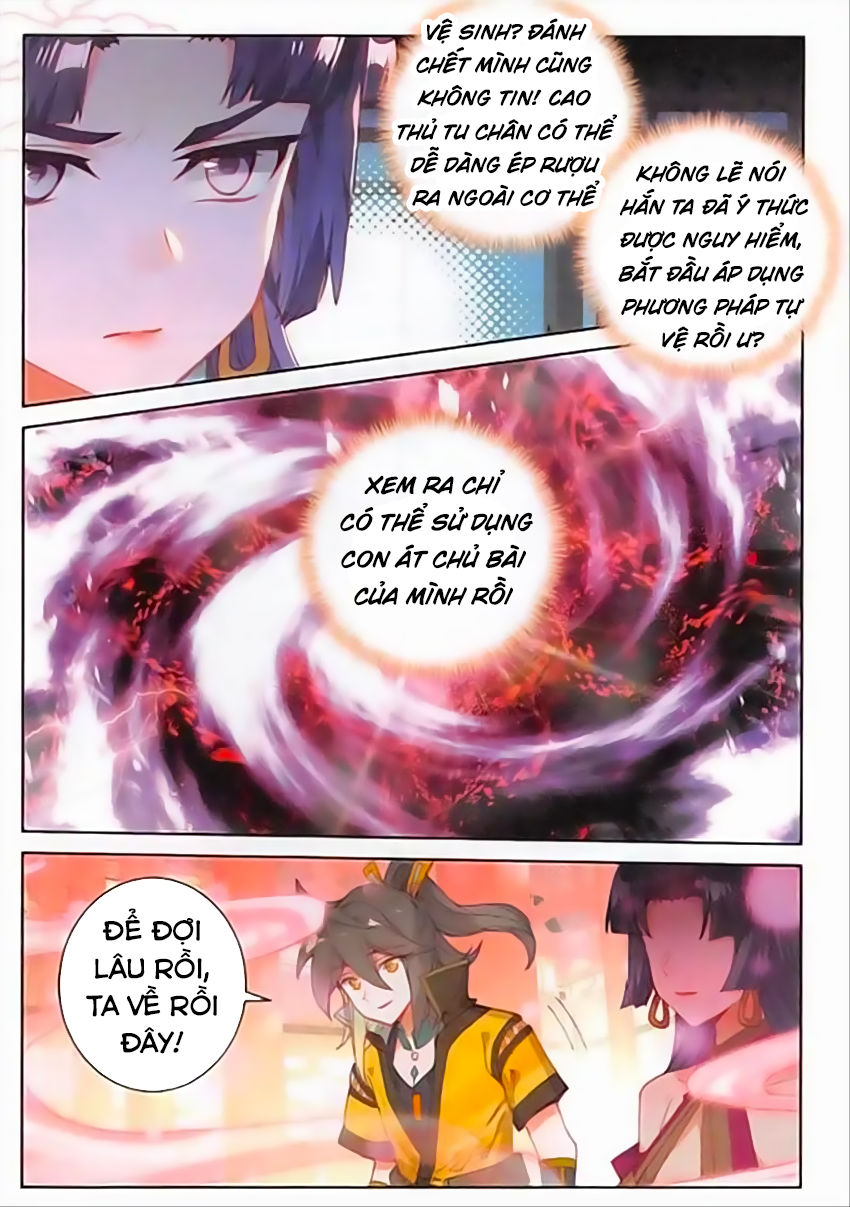 Đại Khâu Giáp Sư Chapter 84 - Trang 2