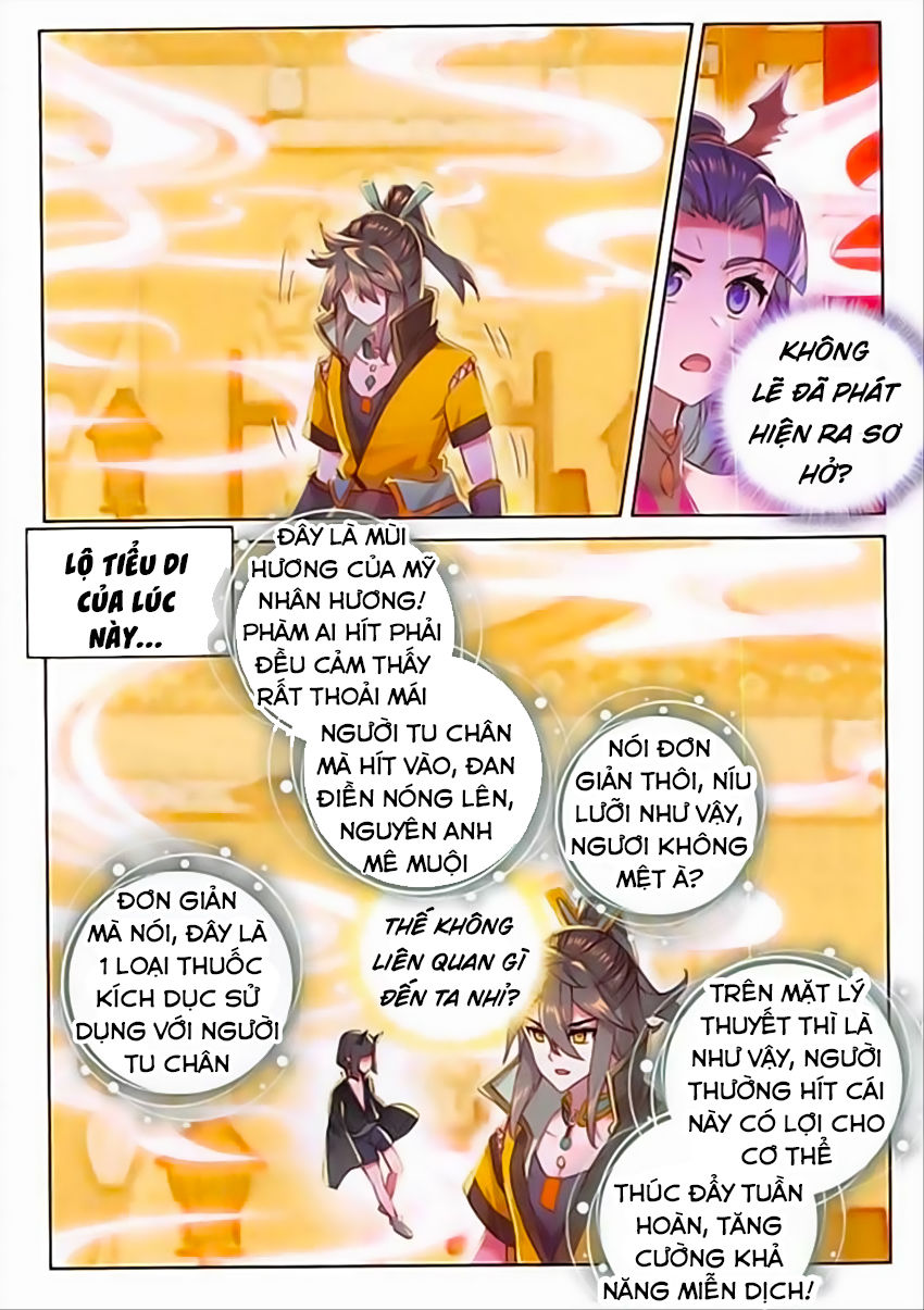 Đại Khâu Giáp Sư Chapter 83 - Trang 2