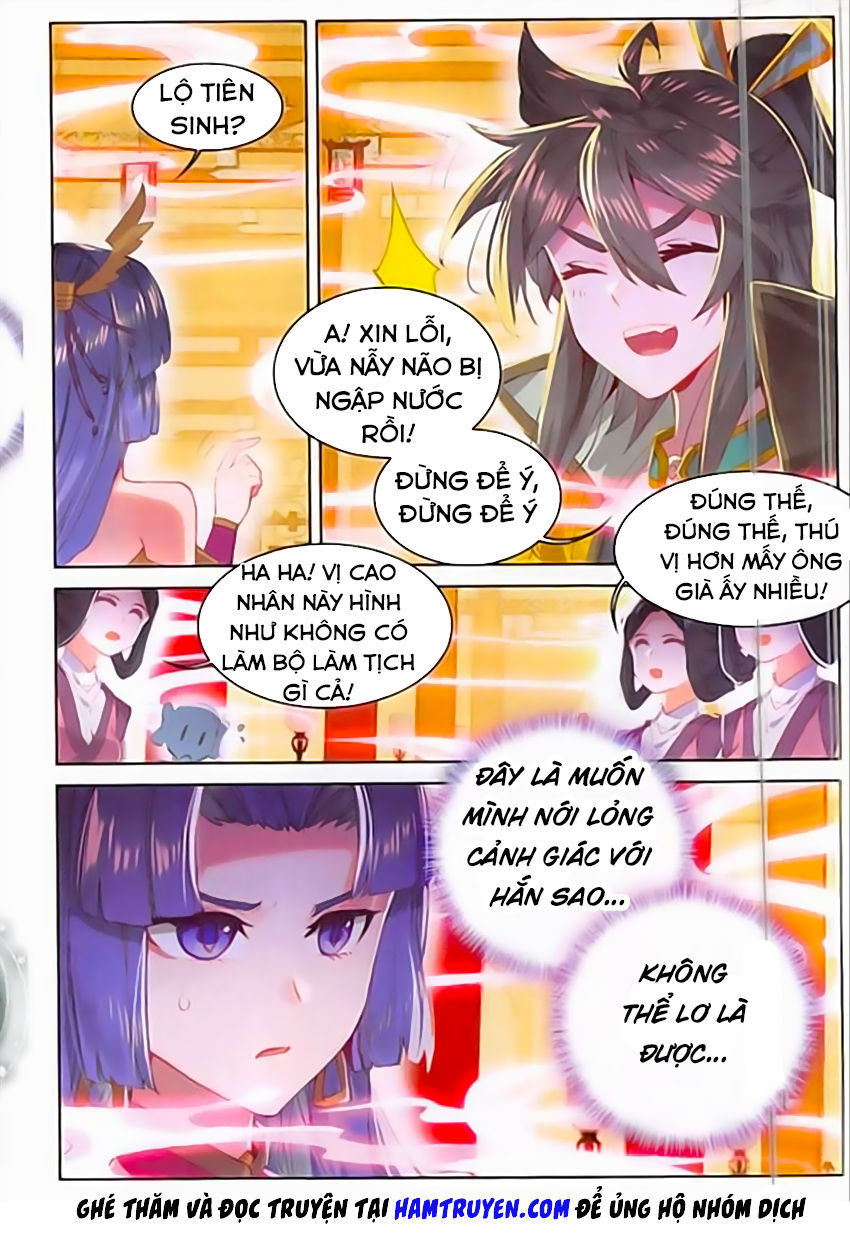 Đại Khâu Giáp Sư Chapter 83 - Trang 2