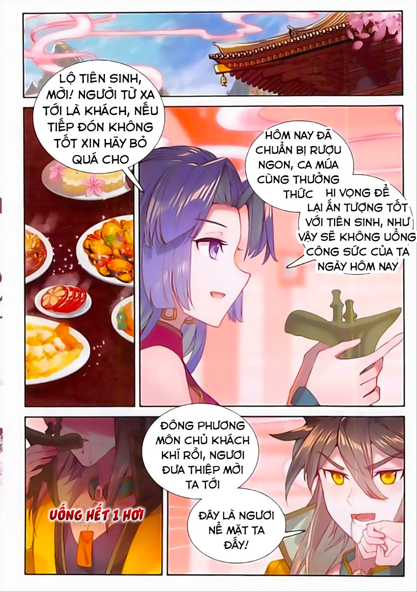 Đại Khâu Giáp Sư Chapter 83 - Trang 2