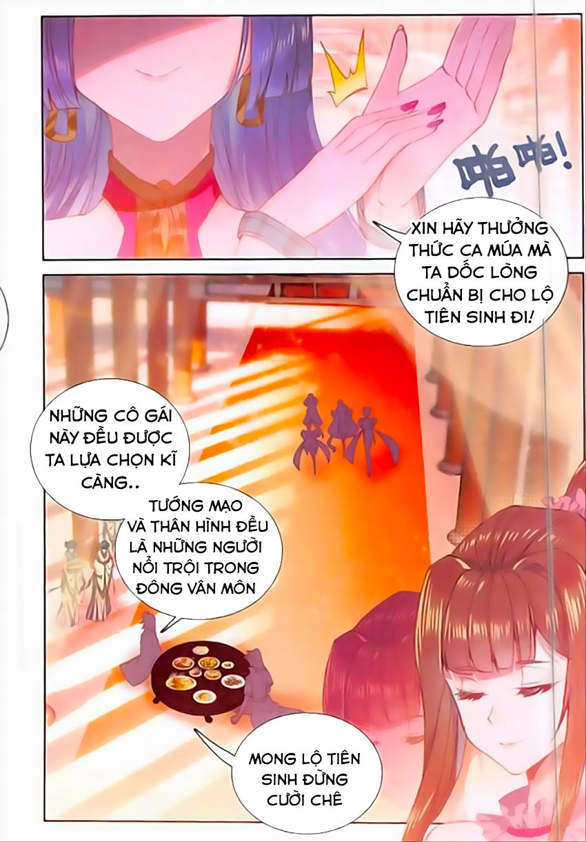 Đại Khâu Giáp Sư Chapter 83 - Trang 2