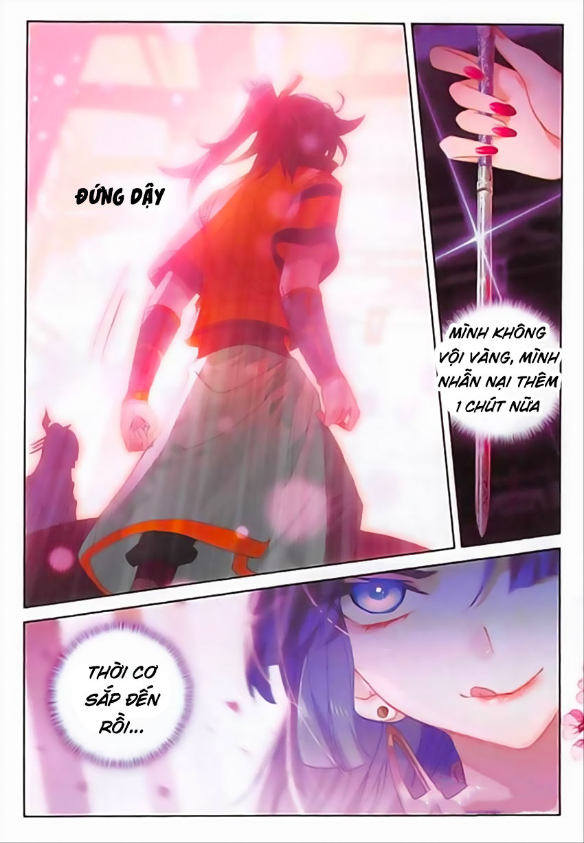 Đại Khâu Giáp Sư Chapter 83 - Trang 2