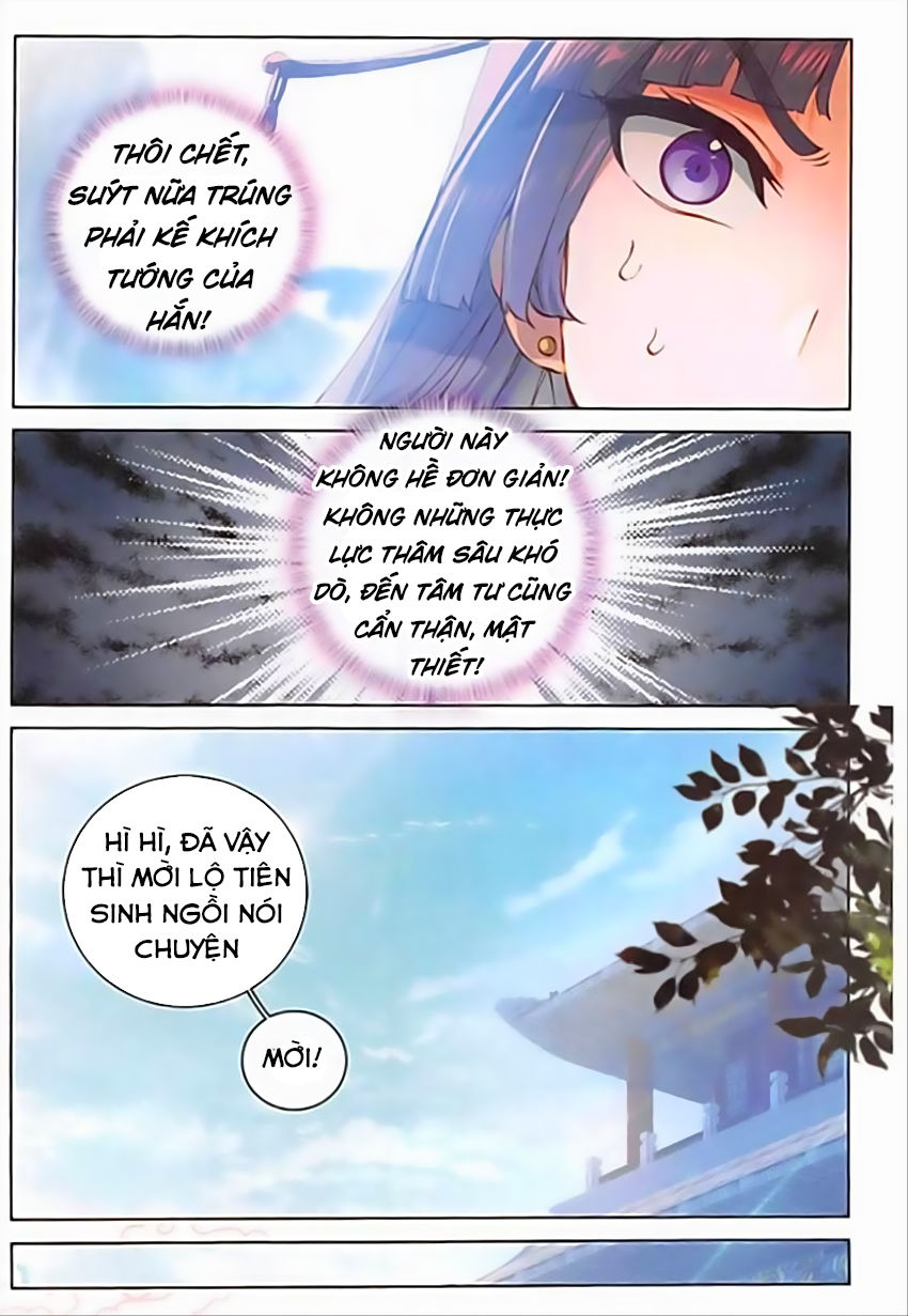 Đại Khâu Giáp Sư Chapter 83 - Trang 2