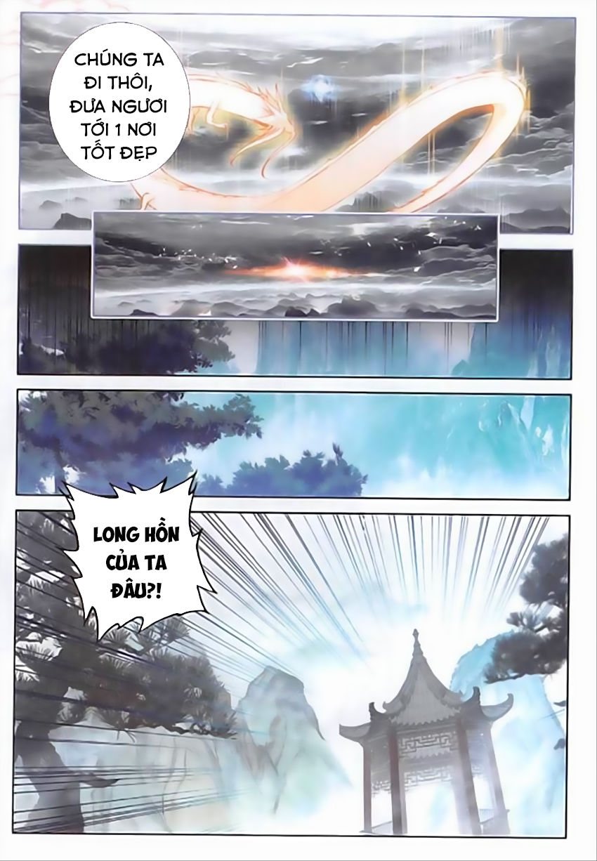 Đại Khâu Giáp Sư Chapter 82 - Trang 2