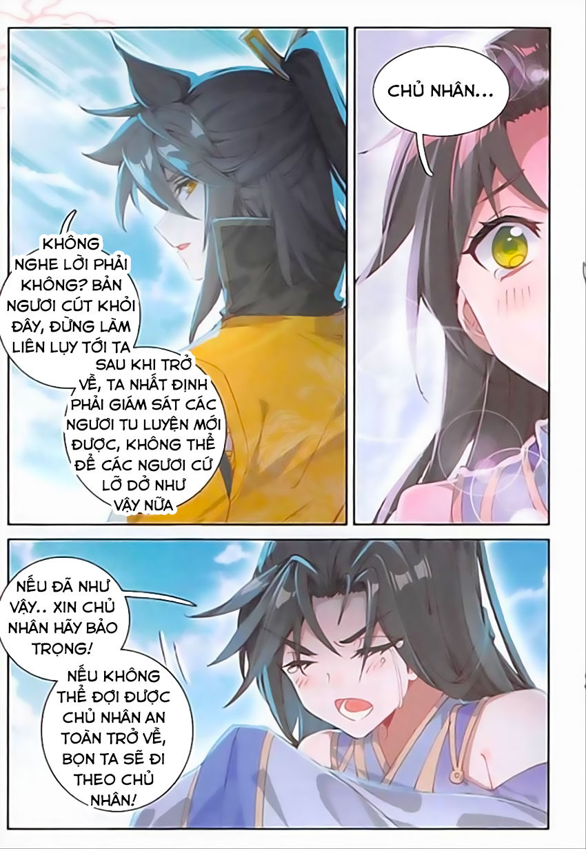 Đại Khâu Giáp Sư Chapter 81 - Trang 2