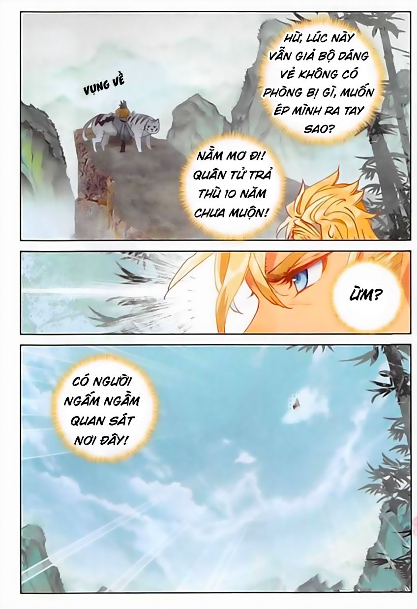 Đại Khâu Giáp Sư Chapter 80 - Trang 2