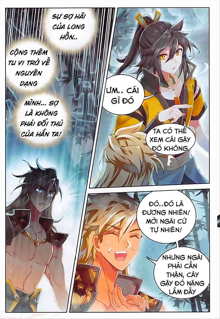 Đại Khâu Giáp Sư Chapter 80 - Trang 2