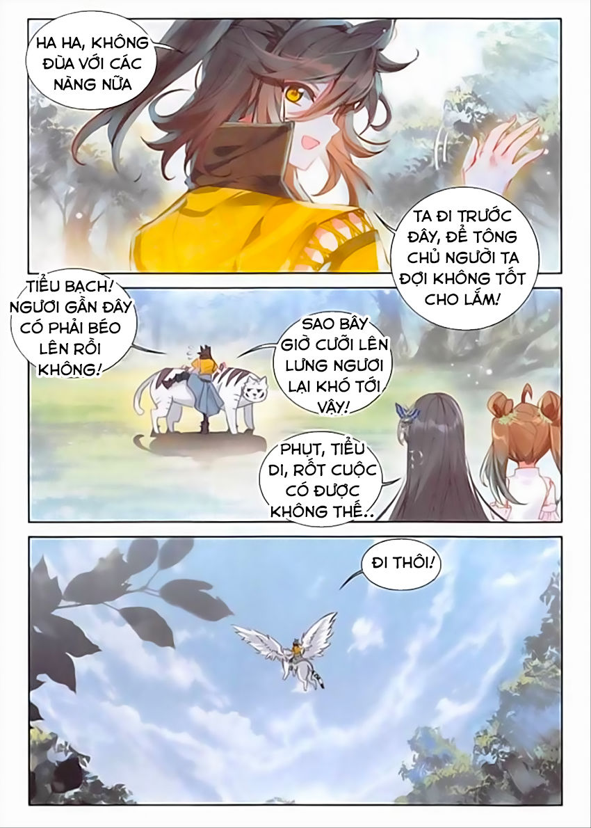 Đại Khâu Giáp Sư Chapter 79 - Trang 2