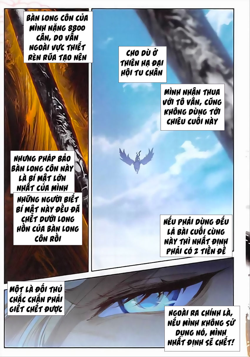 Đại Khâu Giáp Sư Chapter 79 - Trang 2