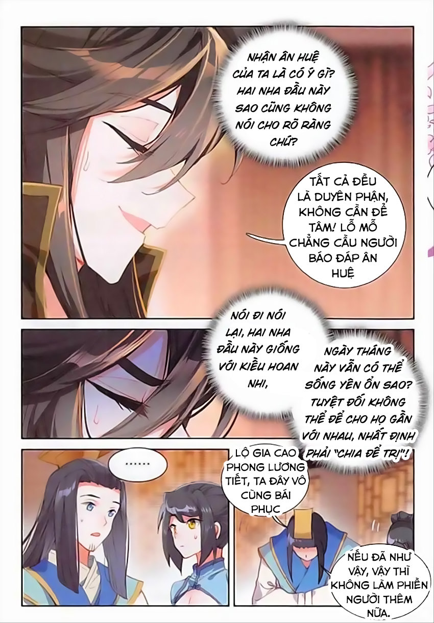 Đại Khâu Giáp Sư Chapter 78 - Trang 2