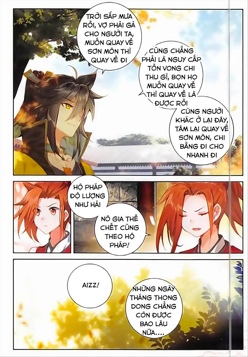 Đại Khâu Giáp Sư Chapter 78 - Trang 2