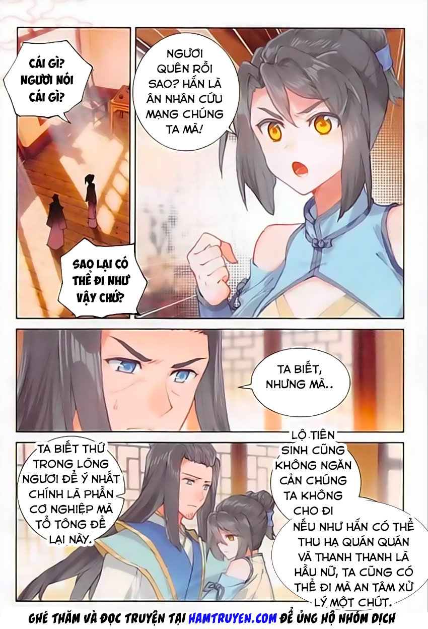 Đại Khâu Giáp Sư Chapter 78 - Trang 2