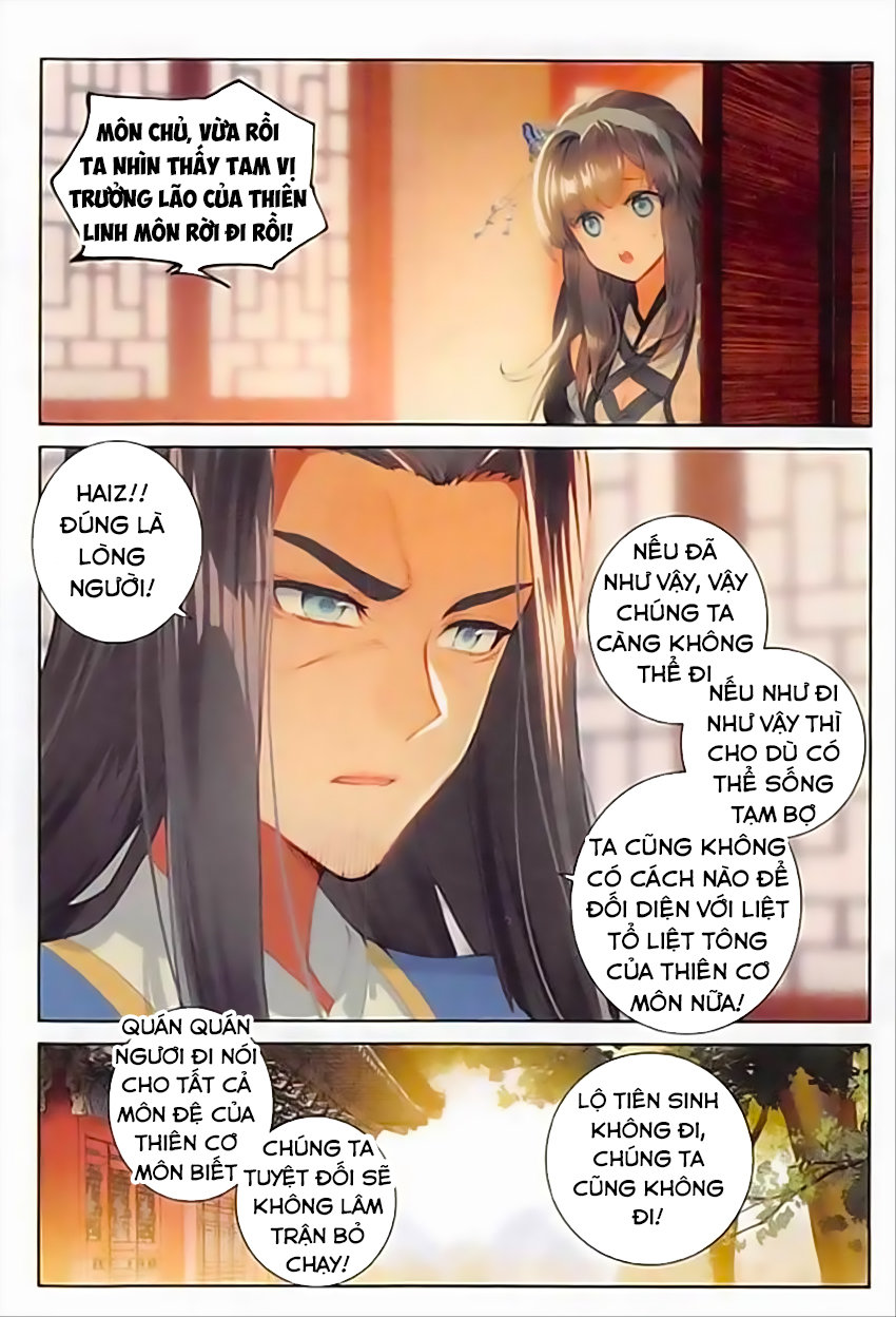 Đại Khâu Giáp Sư Chapter 78 - Trang 2