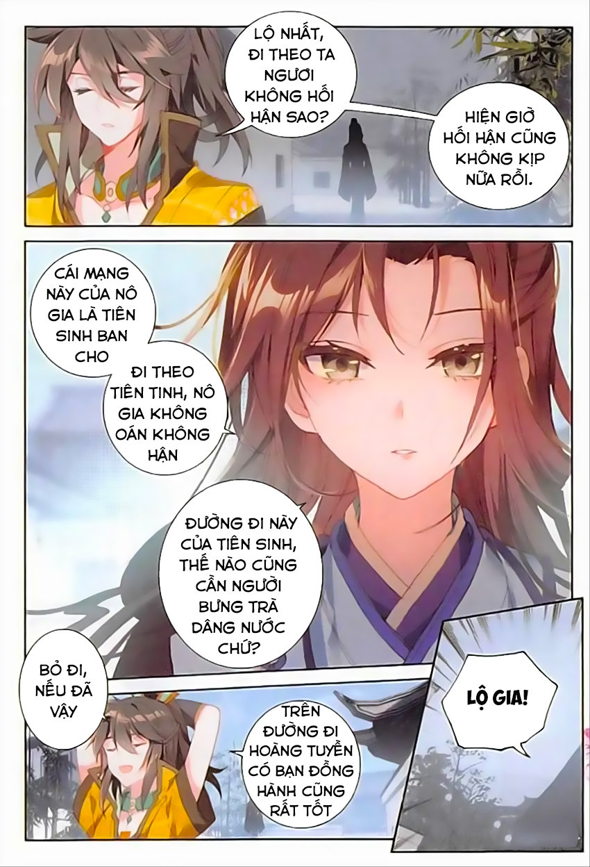 Đại Khâu Giáp Sư Chapter 78 - Trang 2