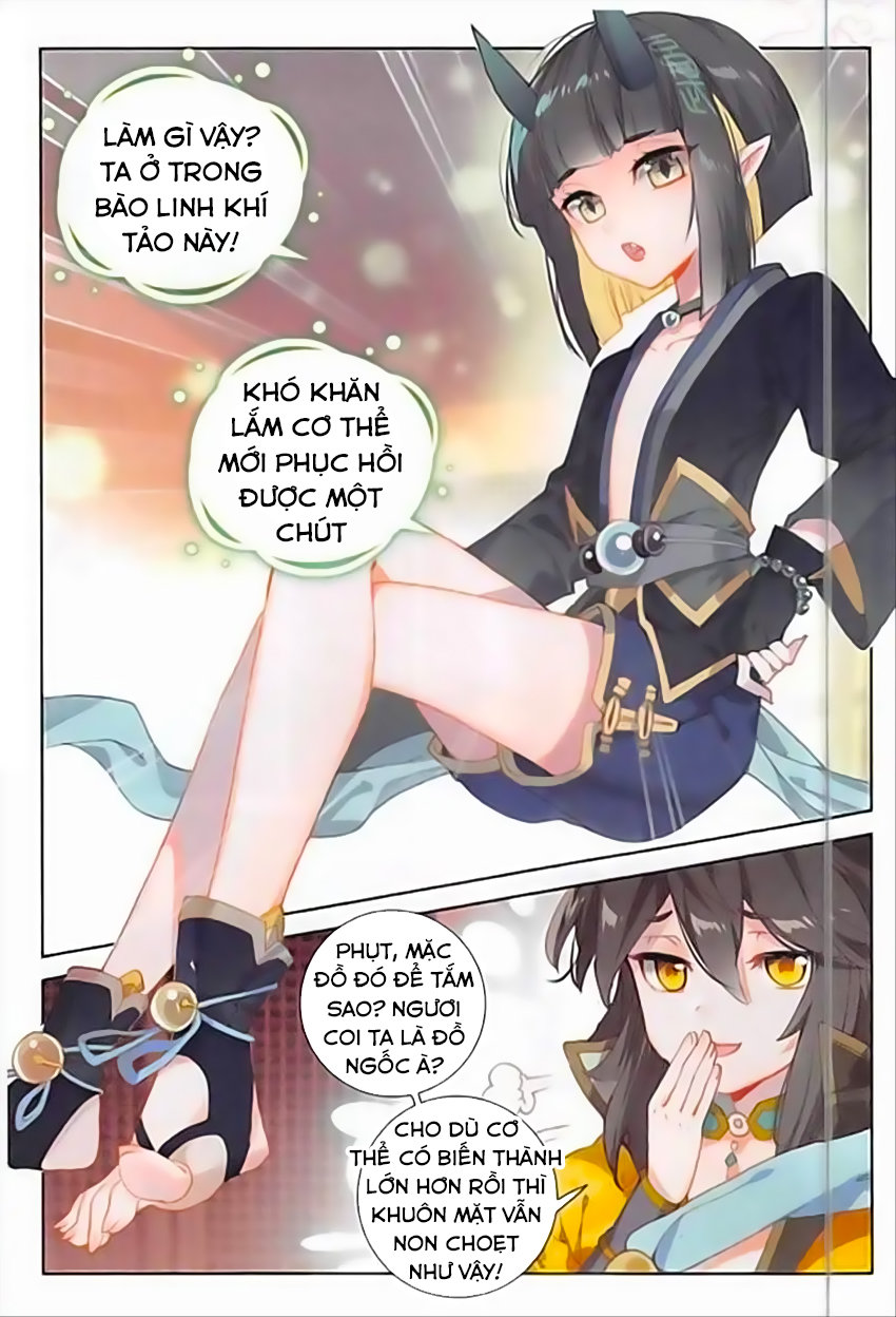 Đại Khâu Giáp Sư Chapter 78 - Trang 2