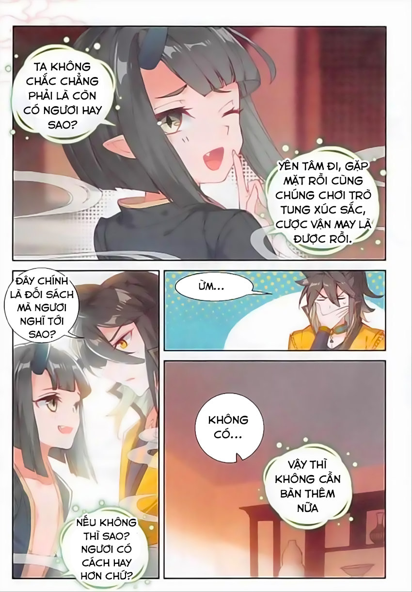 Đại Khâu Giáp Sư Chapter 78 - Trang 2