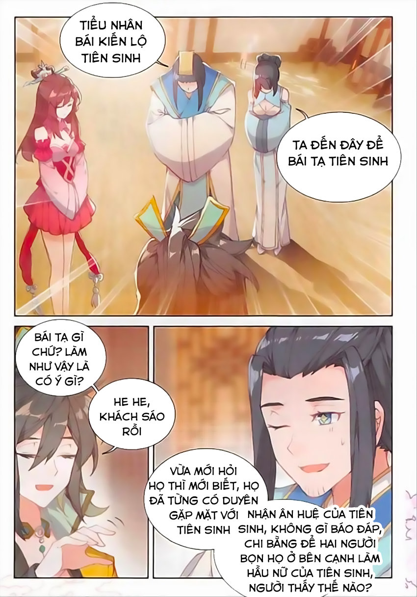 Đại Khâu Giáp Sư Chapter 78 - Trang 2