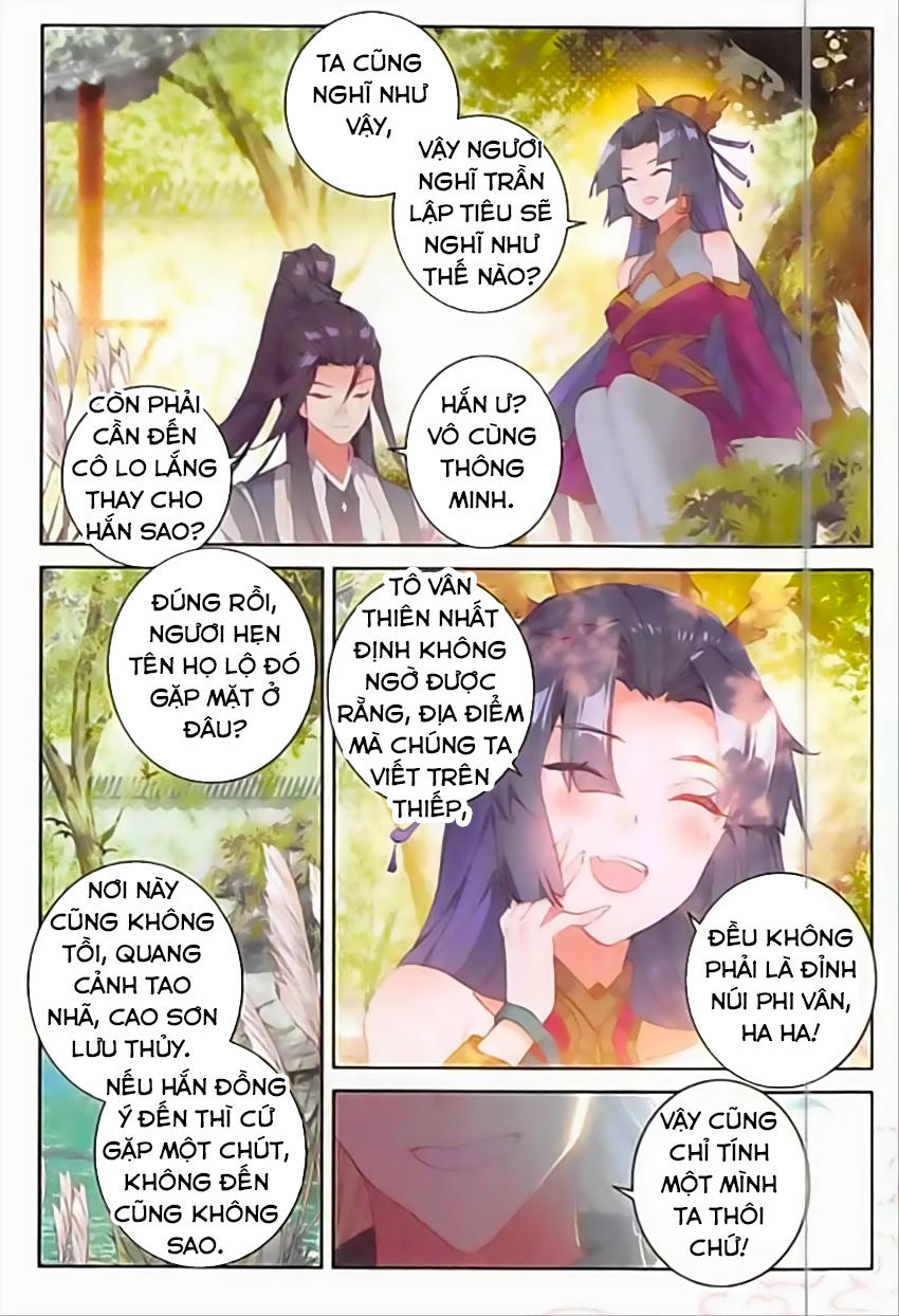 Đại Khâu Giáp Sư Chapter 76 - Trang 2