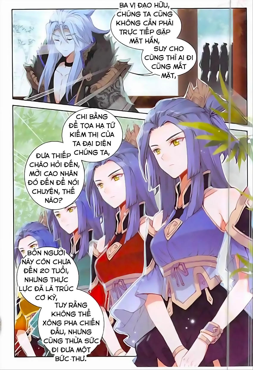 Đại Khâu Giáp Sư Chapter 75 - Trang 2