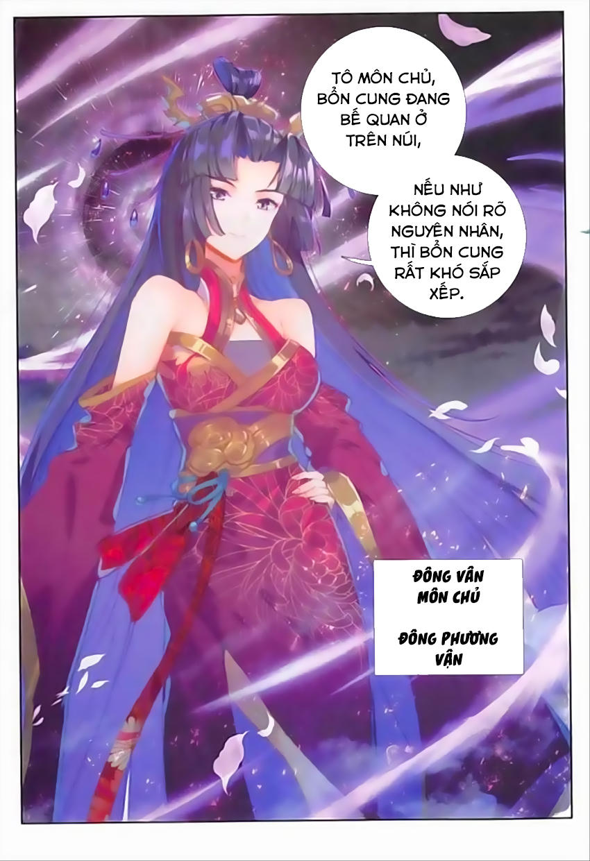 Đại Khâu Giáp Sư Chapter 75 - Trang 2