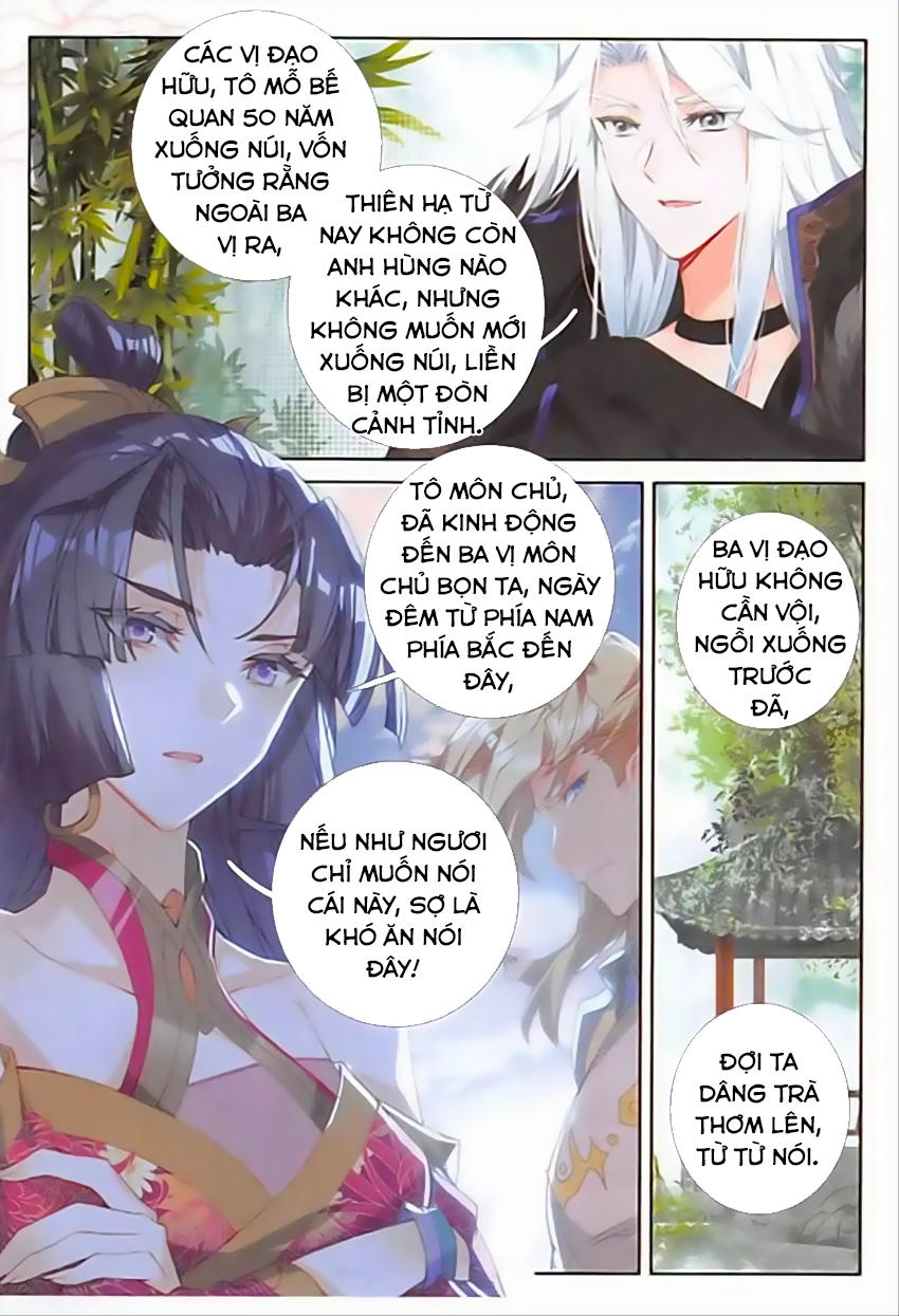 Đại Khâu Giáp Sư Chapter 75 - Trang 2