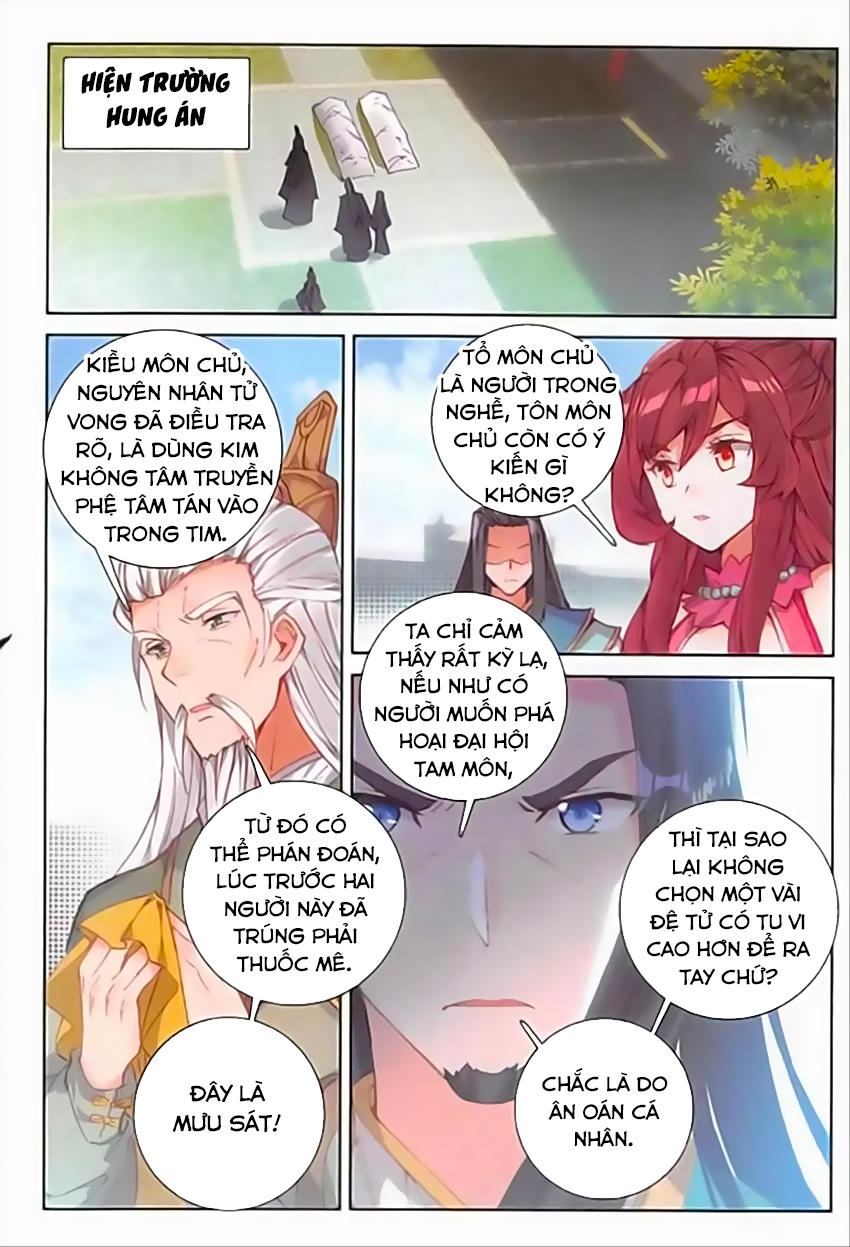 Đại Khâu Giáp Sư Chapter 74 - Trang 2