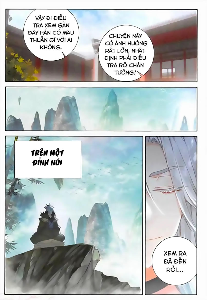 Đại Khâu Giáp Sư Chapter 74 - Trang 2