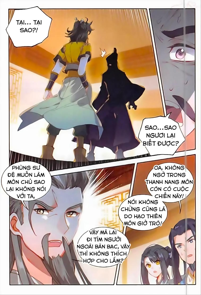 Đại Khâu Giáp Sư Chapter 74 - Trang 2