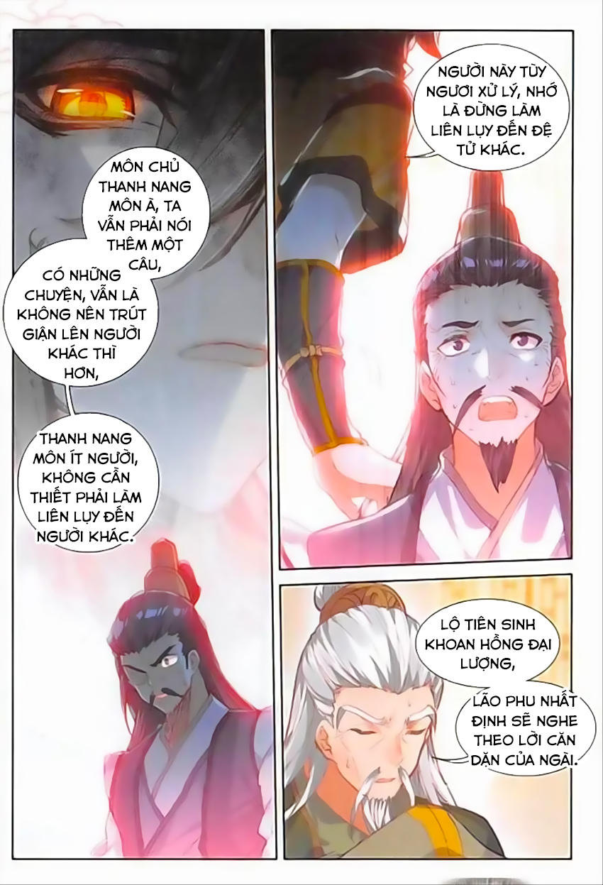 Đại Khâu Giáp Sư Chapter 74 - Trang 2