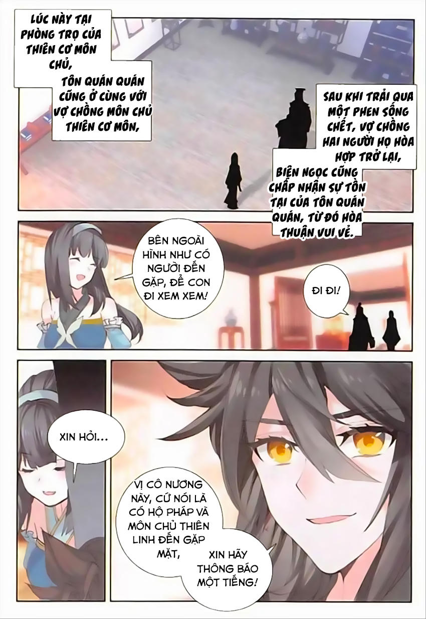 Đại Khâu Giáp Sư Chapter 73 - Trang 2