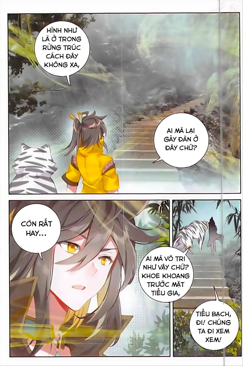 Đại Khâu Giáp Sư Chapter 72 - Trang 2