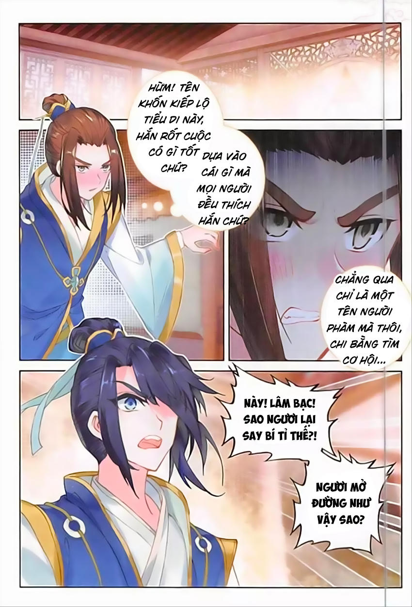 Đại Khâu Giáp Sư Chapter 71 - Trang 2