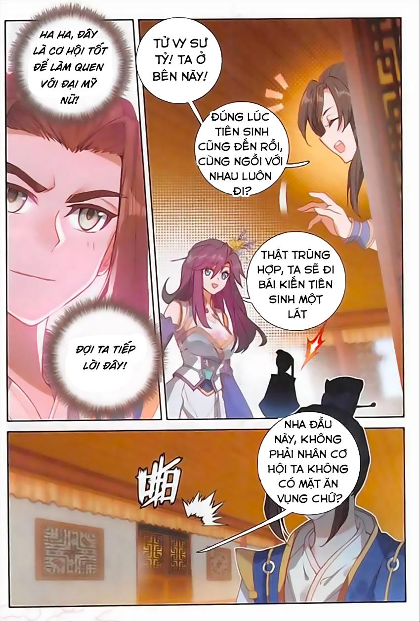 Đại Khâu Giáp Sư Chapter 70 - Trang 2