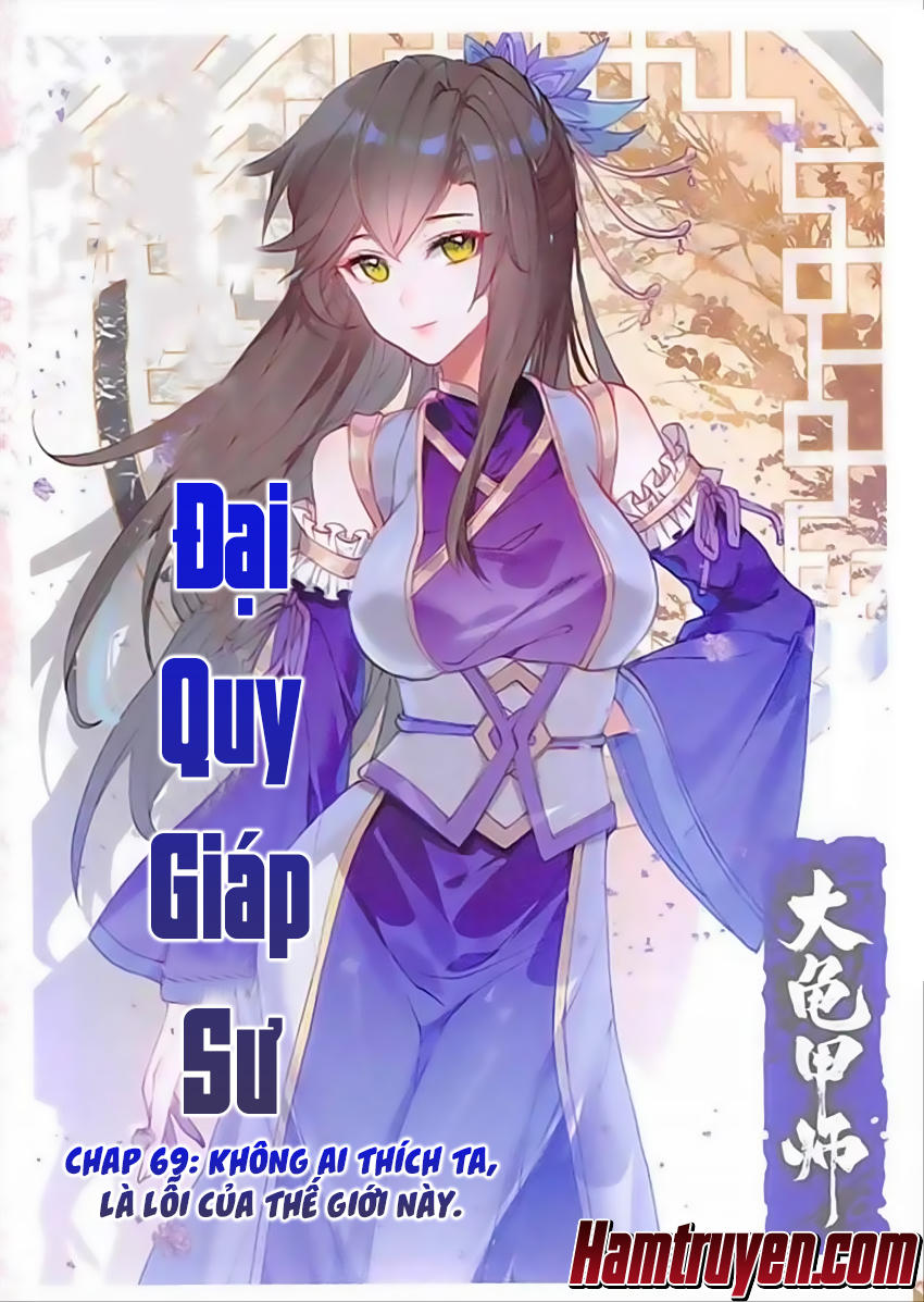 Đại Khâu Giáp Sư Chapter 69 - Trang 2