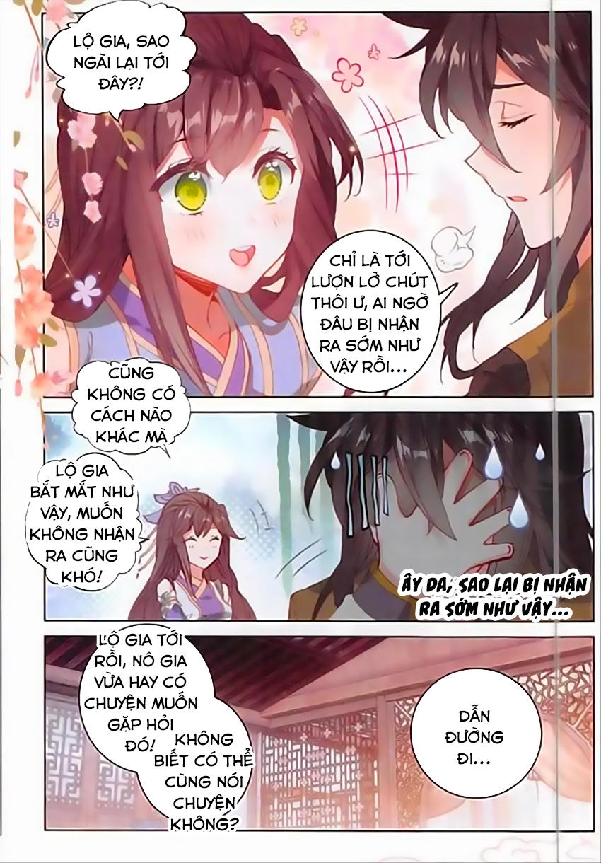 Đại Khâu Giáp Sư Chapter 69 - Trang 2