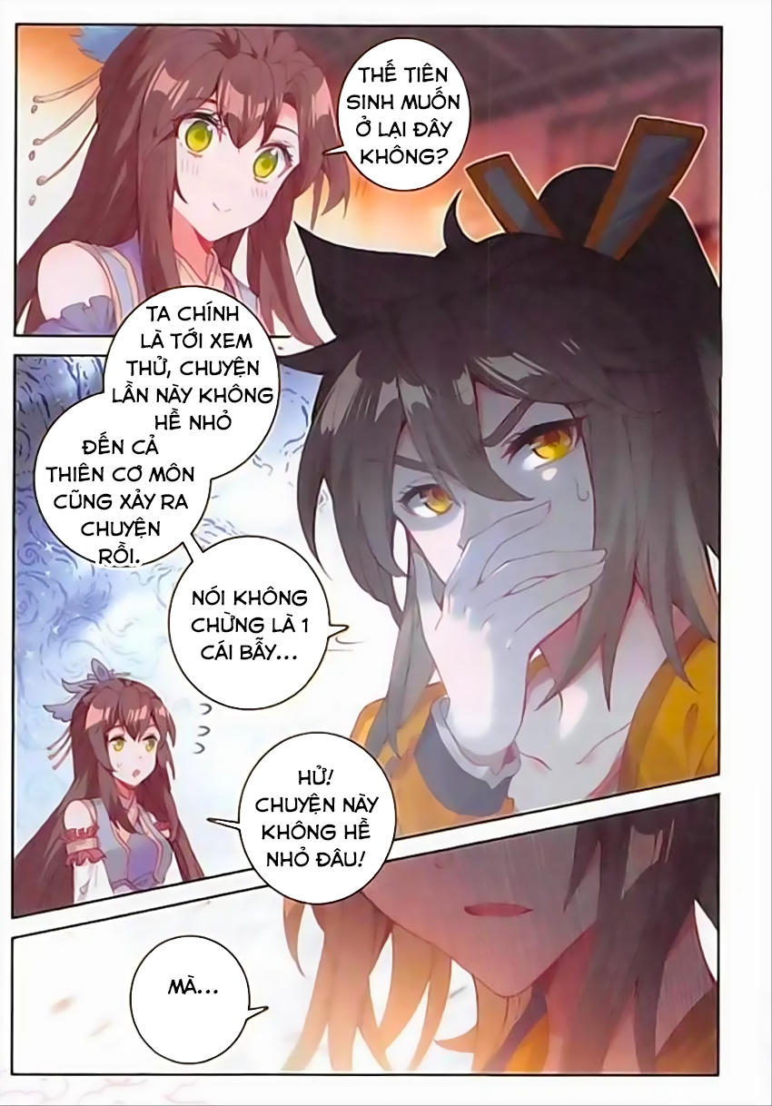 Đại Khâu Giáp Sư Chapter 69 - Trang 2