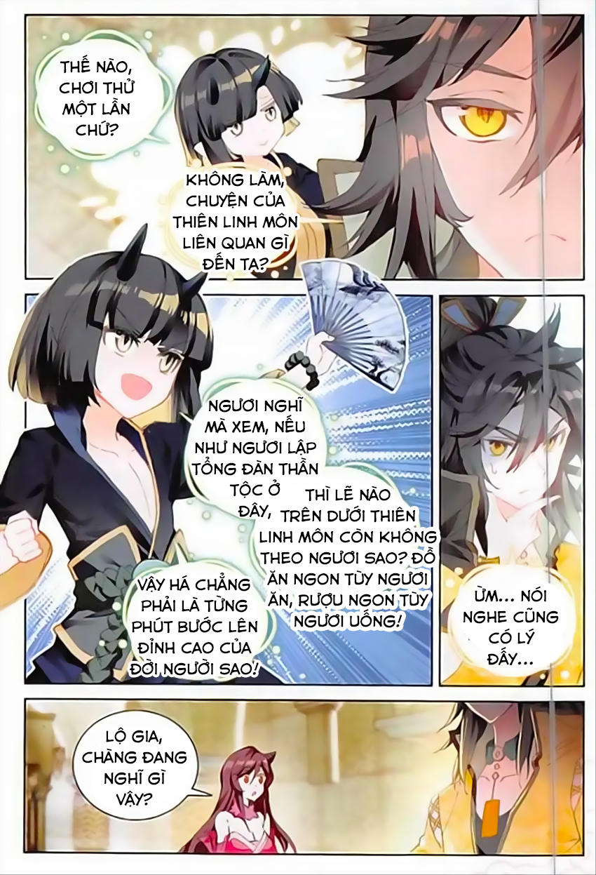 Đại Khâu Giáp Sư Chapter 65 - Trang 2