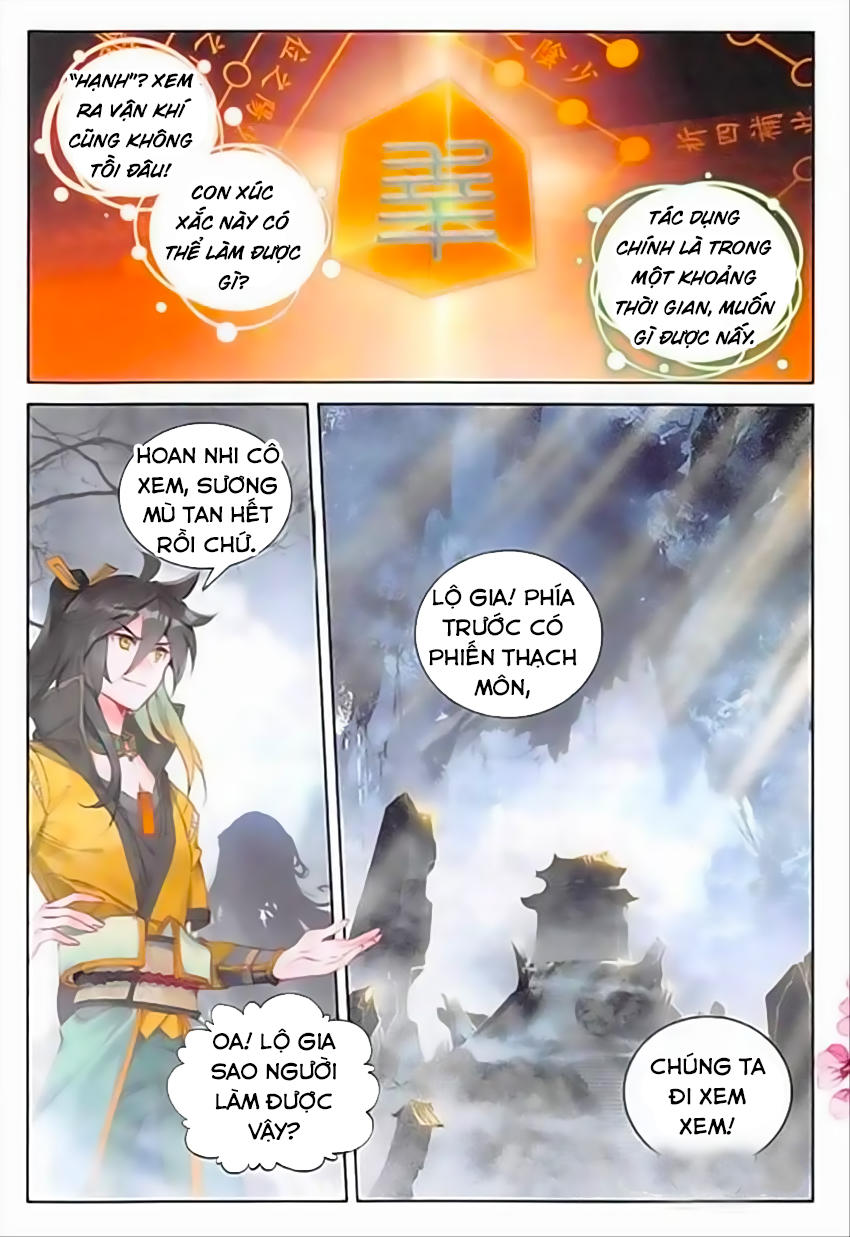 Đại Khâu Giáp Sư Chapter 64 - Trang 2