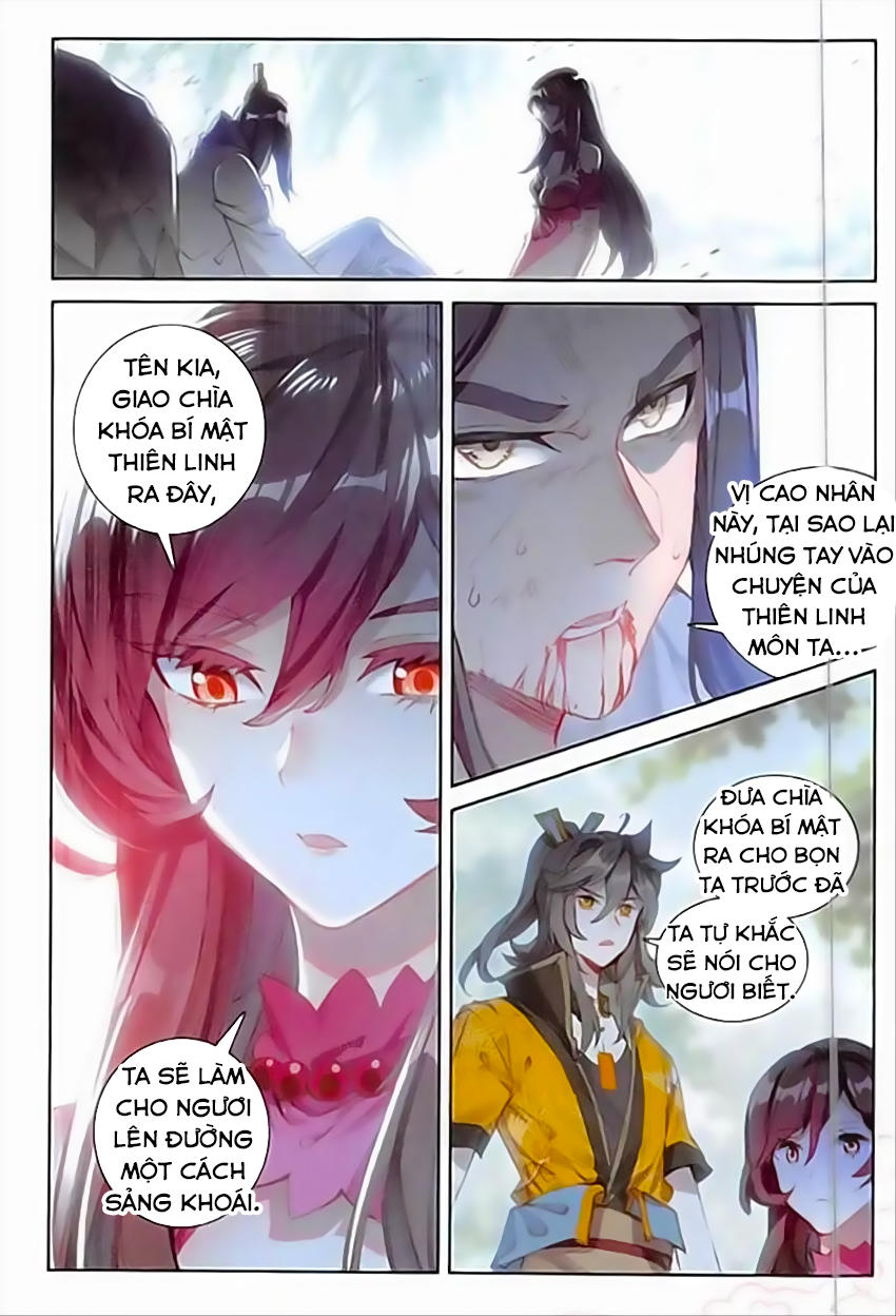 Đại Khâu Giáp Sư Chapter 63 - Trang 2