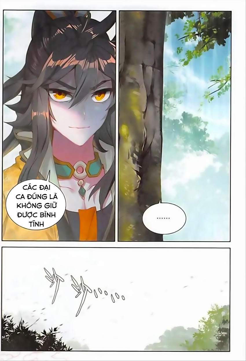 Đại Khâu Giáp Sư Chapter 62 - Trang 2